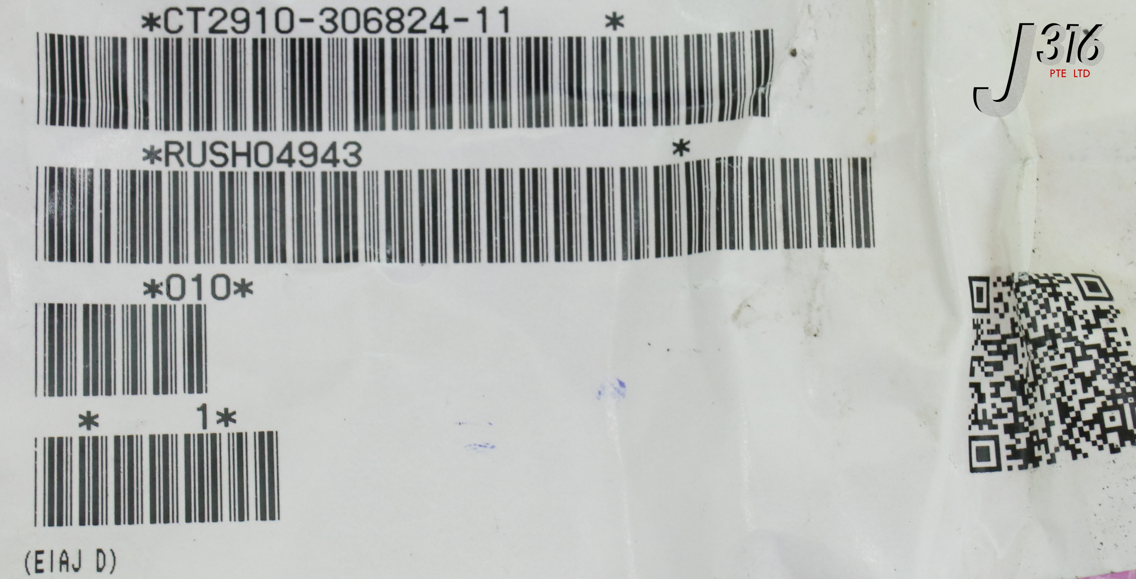 のん 24405 TOKYO ELECTRON SHUTTER(L) (NEW) CT2910-306824-11 | eBay